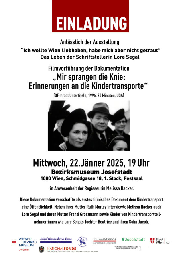 Veranstaltung: Filmvorführung Kindertransporte, Lore Segal, Bezirksmuseum Josefstadt, 2025