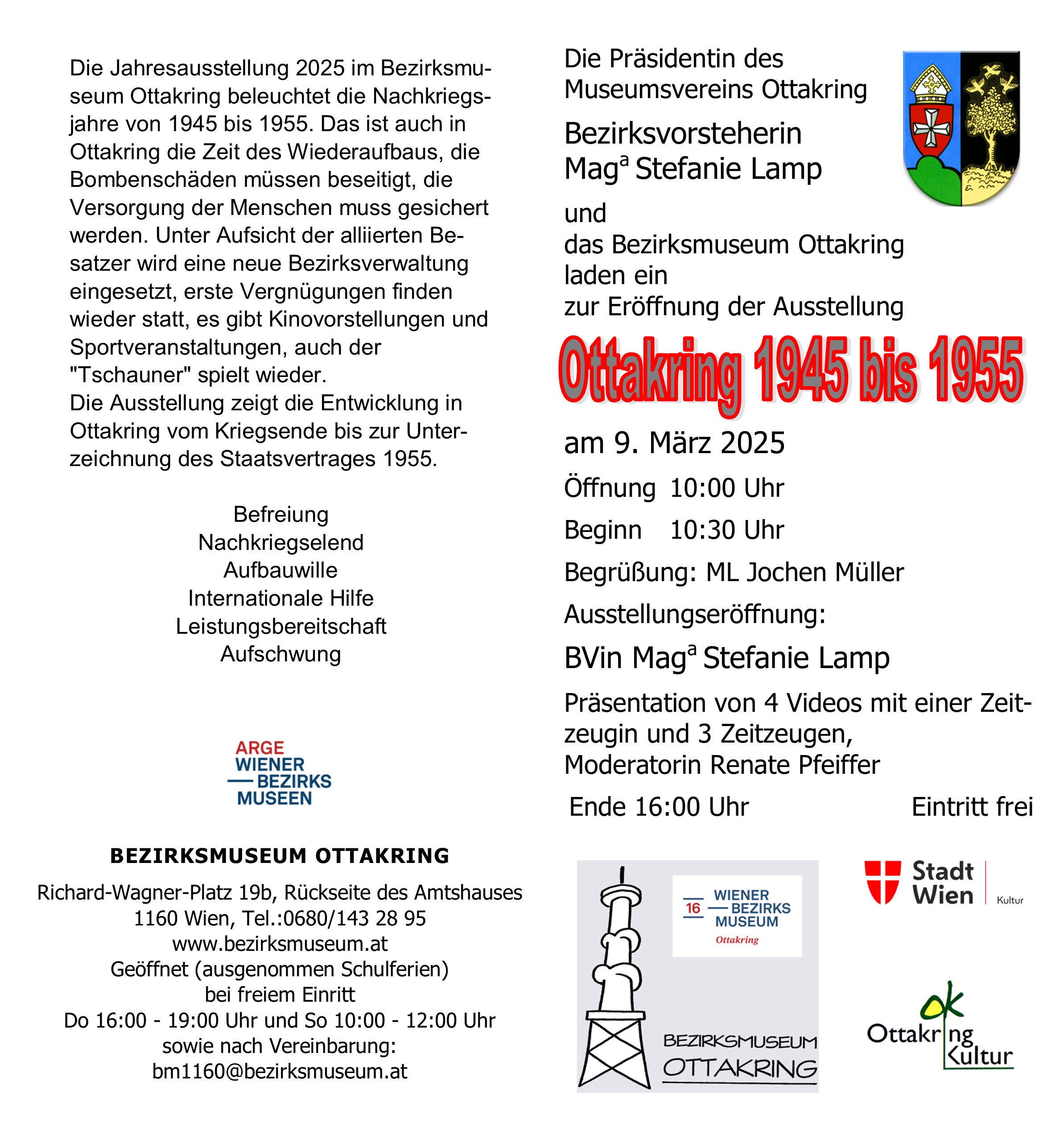 Tag der Wiener Bezirksmuseen 2025, Ottakring 1945-1955, Infotext, Bezirksmuseum Ottakring